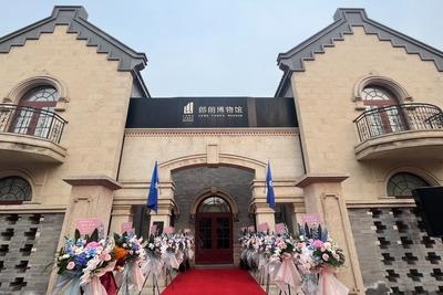全球唯一以“郎朗”命名的专题博物馆，落地即墨古城