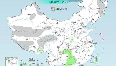 晴暖余額不足！明天新一輪冷空氣攜雨雪降溫來山東報到