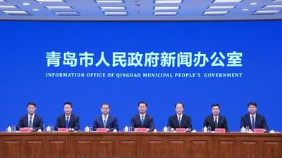 回放 | 《青岛科创大走廊建设有关情况介绍》新闻发布会