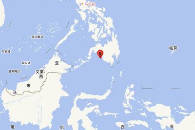 菲律宾棉兰老岛附近海域发生5.9级地震，震源深度20千米