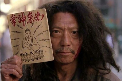 演员袁祥仁去世，曾参与拍摄周星驰多部电影