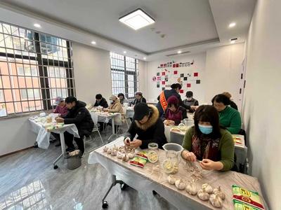 學(xué)反詐知識，腌臘八蒜！金門路街道大堯社區(qū)開展臘八節(jié)主題手作活動