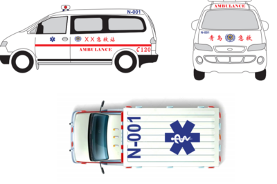 市民必看，青岛专家教你3招快速识别正规救护车→