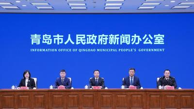 回放 | 《上合示范區2025年改革創新案例介紹》新聞發布會