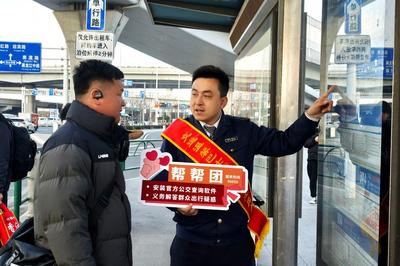 精准匹配客流需求！青岛温馨巴士元旦假期运送乘客近50万人次