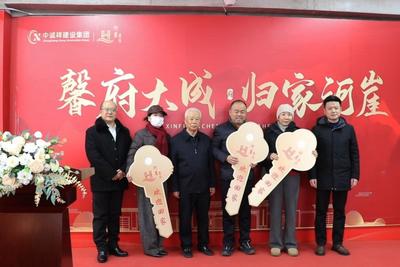 410余户居民春节前拿到新房钥匙！青岛这一安置区交房