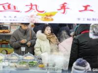 元旦假期，台东步行街人头攒动