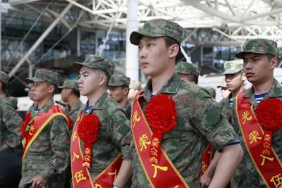 青岛市发布廉洁征兵、文明征兵公告→