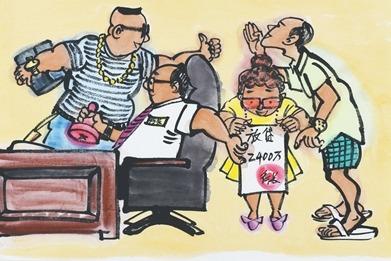 1800多万元利息暗藏多少猫腻？人民日报披露一起银行腐败案