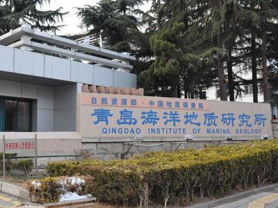 从“被动找矿”向“主动种矿”跨越，青岛海地所这个项目斩获全国大奖