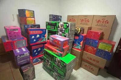 发这种朋友圈，违法！转发也不行