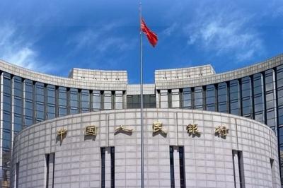 年内首次结构性“降息”落地