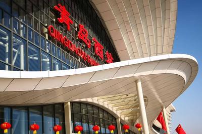 周知！1月26日零时起，青岛西站将实行新的列车运行图