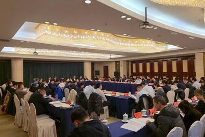 提速推进新型工业化、创建国家级示范区，青岛工业和信息化工作会议召开