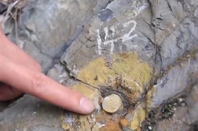 “金钉子”非金，却含地球46亿年的奥秘