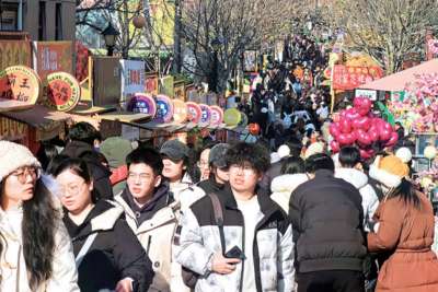 以丰富场景迎八方来客，元旦假期青岛历史城区人气旺，文旅消费活力足