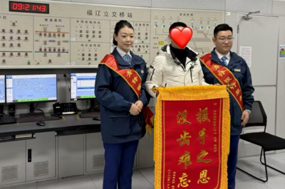 从燃烧的车里“抢”出被困孩子！青岛地铁这对夫妻真是好样的