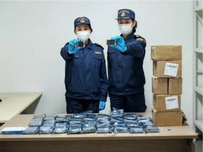 威海海关查获虚拟货币矿机46台