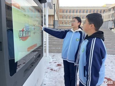 操场上有了“AI考官”！青岛一学校上线启用AI智慧体育系统