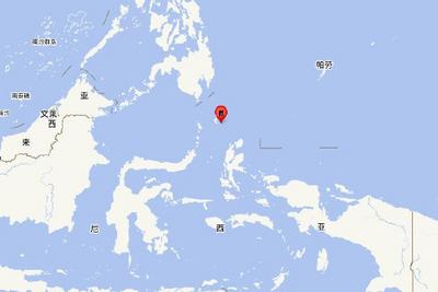 印尼塔劳群岛发生6.4级地震，震源深度30千米
