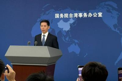 国台办：民进党当局以武谋“独”， 台湾同胞不要再上当受骗