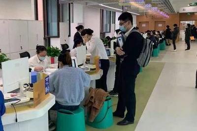 规模5000亿元！民间投资专项担保计划出台
