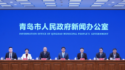  回放 |《“山海相約 駿馬迎春”2026青島市新春文化系列活動有關情況介紹》新聞發布會 