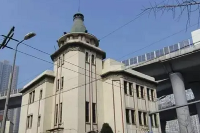第二批山东省工业遗产名单公布，青岛电力博物馆在列