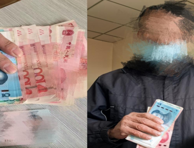 拾金不昧暖寒冬！城阳巴士驾驶员急寻失主完璧归赵