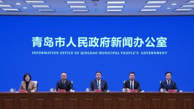 回放 | 《深入推进法治为民办实事工作 不断提升人民群众的法治幸福感和获得感》新闻发布会