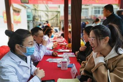 首次制定发布！中医体质分类与判定有了国家标准