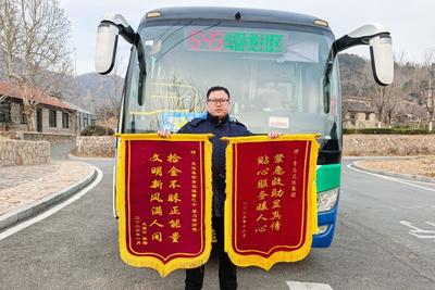 接连被市民专程到场站点赞！青岛好司机“又双叒叕”上分了