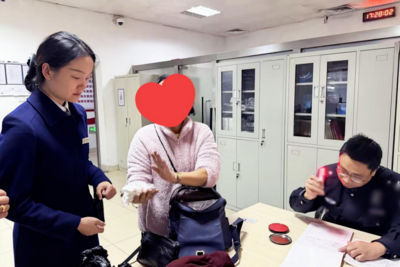 20万元财物遗落青岛地铁车站，19分钟后“完璧归赵”