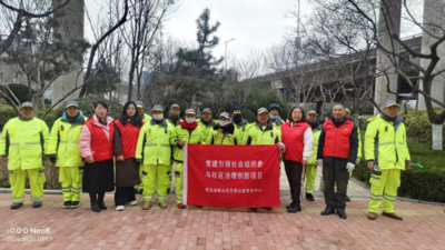 粥香卷韻暖臘八，公益同心護民生！嶗山區(qū)兄弟公益開展臘八節(jié)系列公益行動 