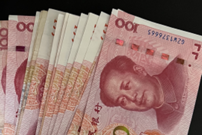 拒收人民币现金，2家单位被处罚！