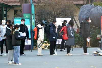 2026年山东艺术类统考本专科线公布，多个专业分数线下降