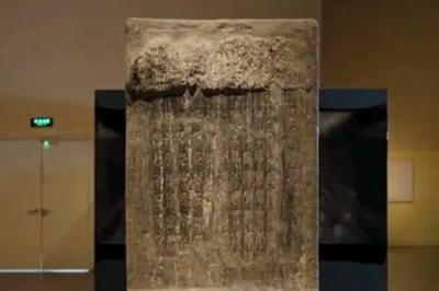 央视聚焦！青岛琅琊台遗址火上热搜→