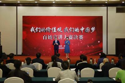 山东：在新的起点上，激发文化创新创造活力