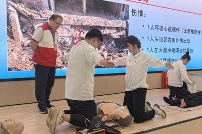 返鄉(xiāng)大學(xué)生，青島市紅十字會邀你寒假來學(xué)急救