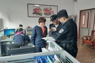 建设“综合查一次”应用场景420个，青岛涉企行政检查数量同比下降超四成