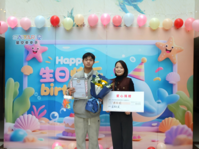 青岛理工学子捐赠奖学金为特教学校添置教具