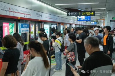 今年，青岛地铁将新开两条线路