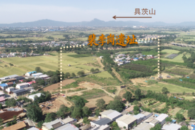 河南裴李岗发现7500前的人面獠牙陶塑