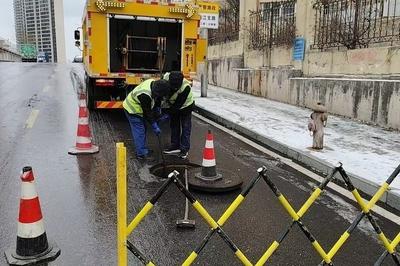 闻雪而动战寒潮！青岛排水全力应对低温雨雪天气