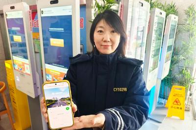 儿童票轻松购！青岛汽车总站线上购票功能升级
