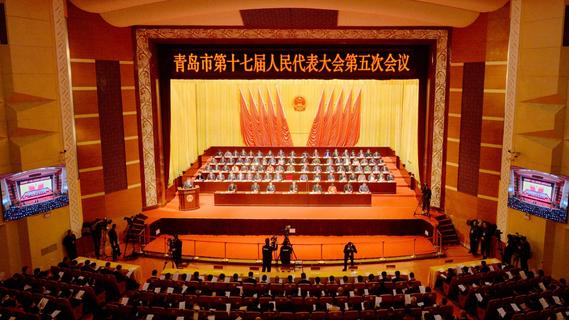 市十七届人大五次会议隆重开幕