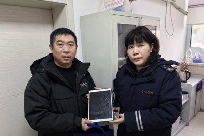 青岛巴士高效联动，乘客贵重物品完璧归赵