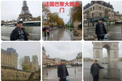 “大爷拍的素颜巴黎”火上热搜！本人回应
