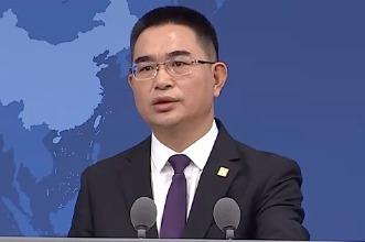 国台办：祖国完全统一一定要实现，也一定能实现