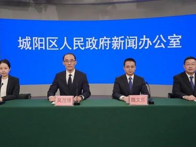 聚焦新业态从业人员等重点群体，青岛一区开展精准参保扩面专项行动